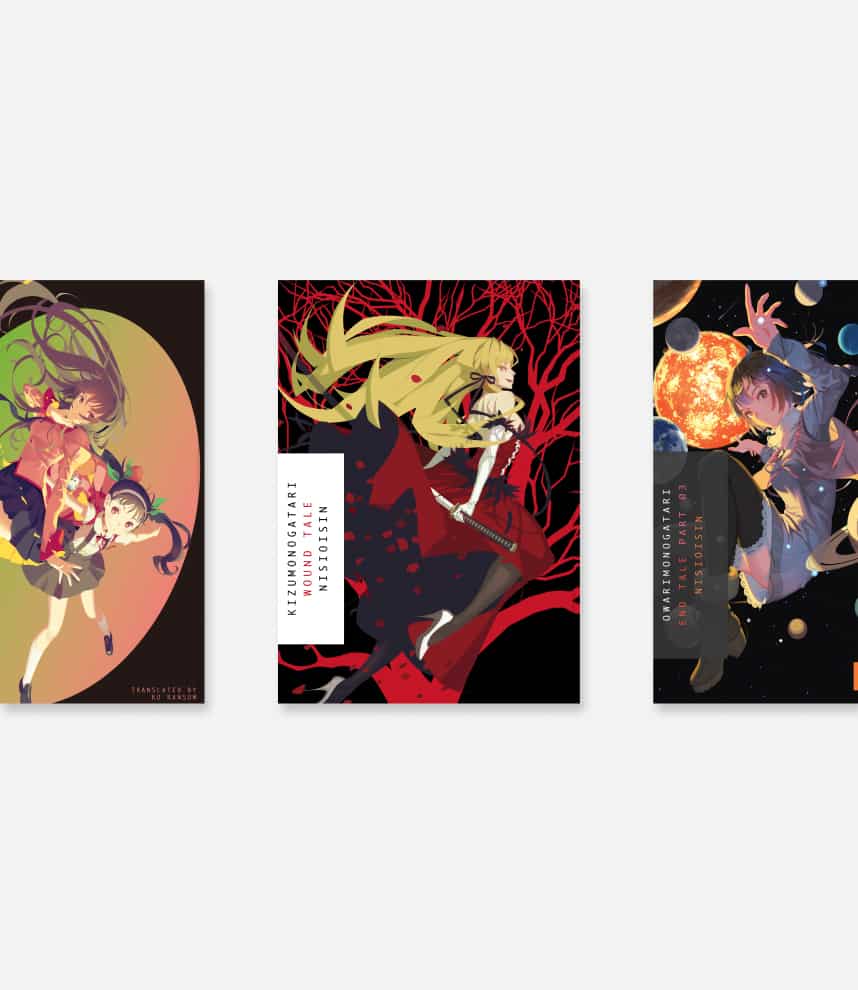 Assorted book covers from NISIOSIN