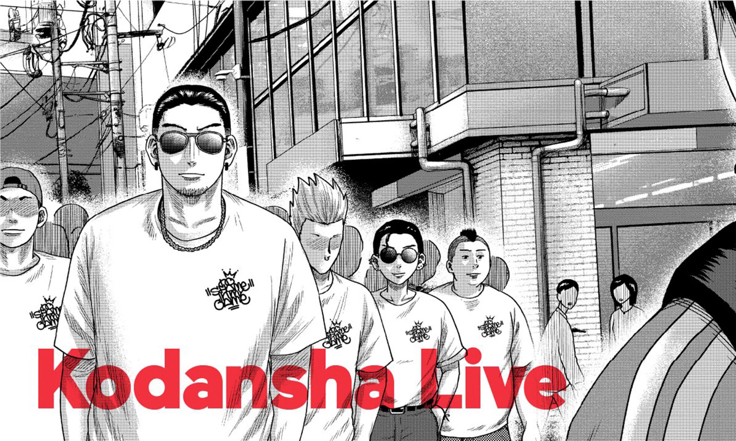 June 2021 Digital Debuts!