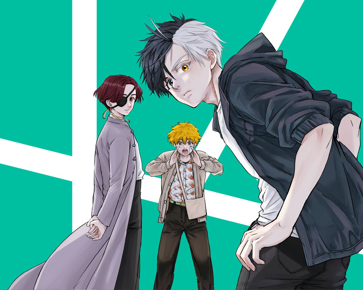 Like This? Try That! WIND BREAKER Digital Sale