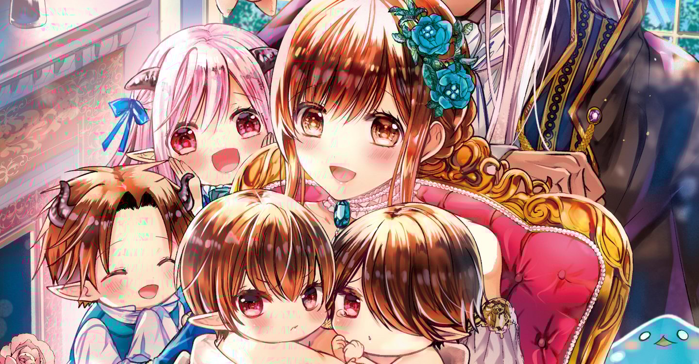 Manga Masters: Ema Toyama Digital Sale