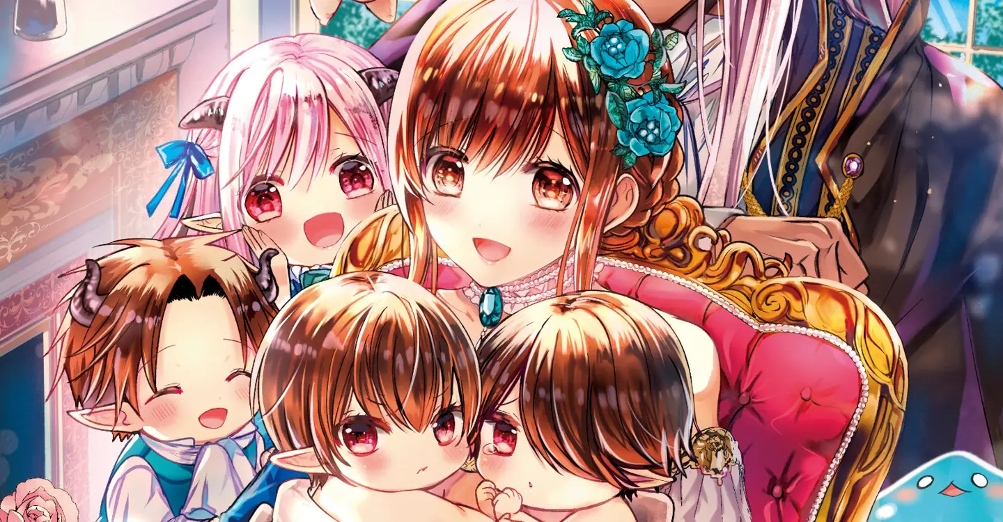 Manga Masters: Ema Toyama Digital Sale
