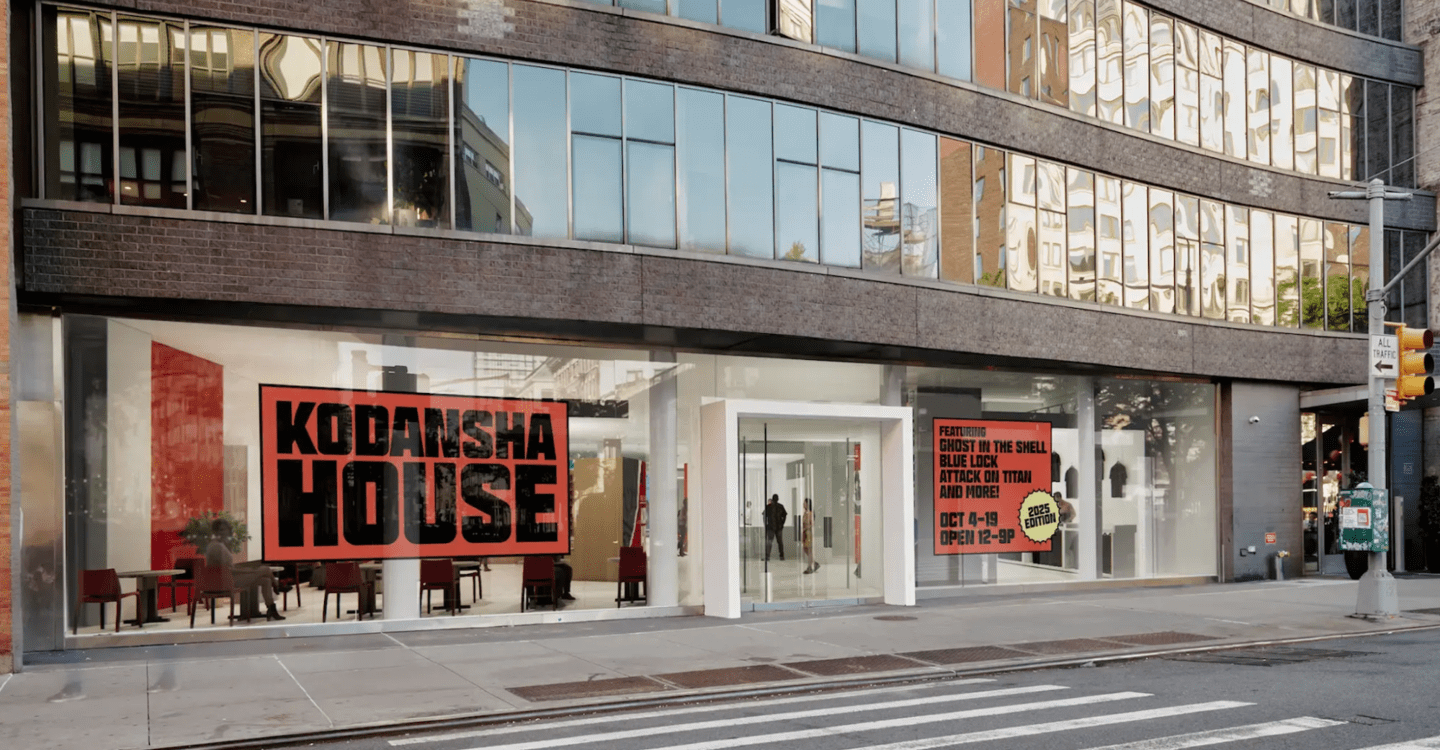 Kodansha House Returns to NYC in October 2025