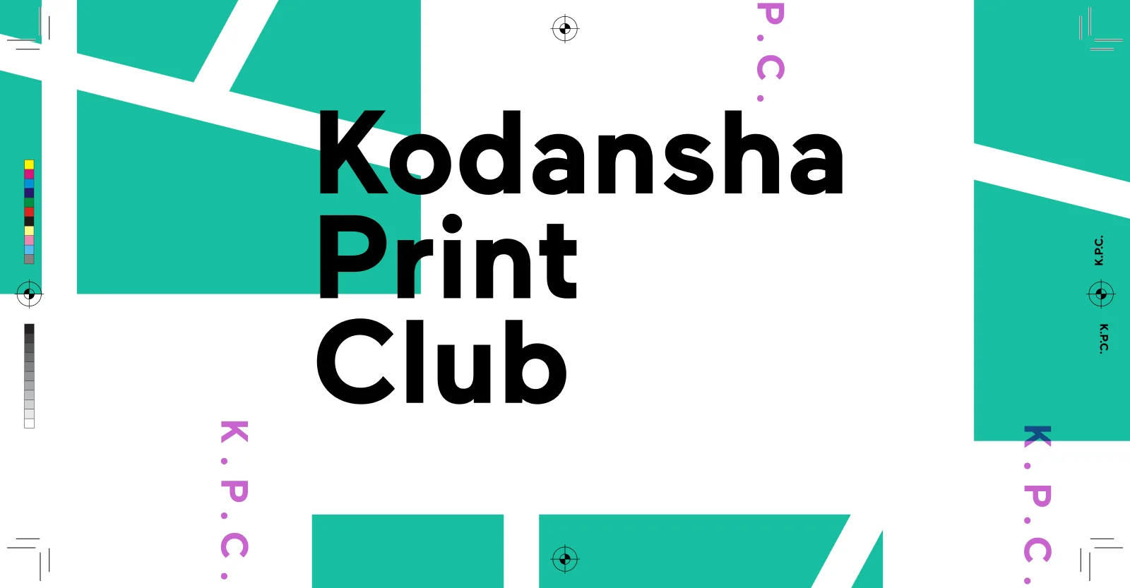 Next Wave of Spring Kodansha Print Club Debuts Announced