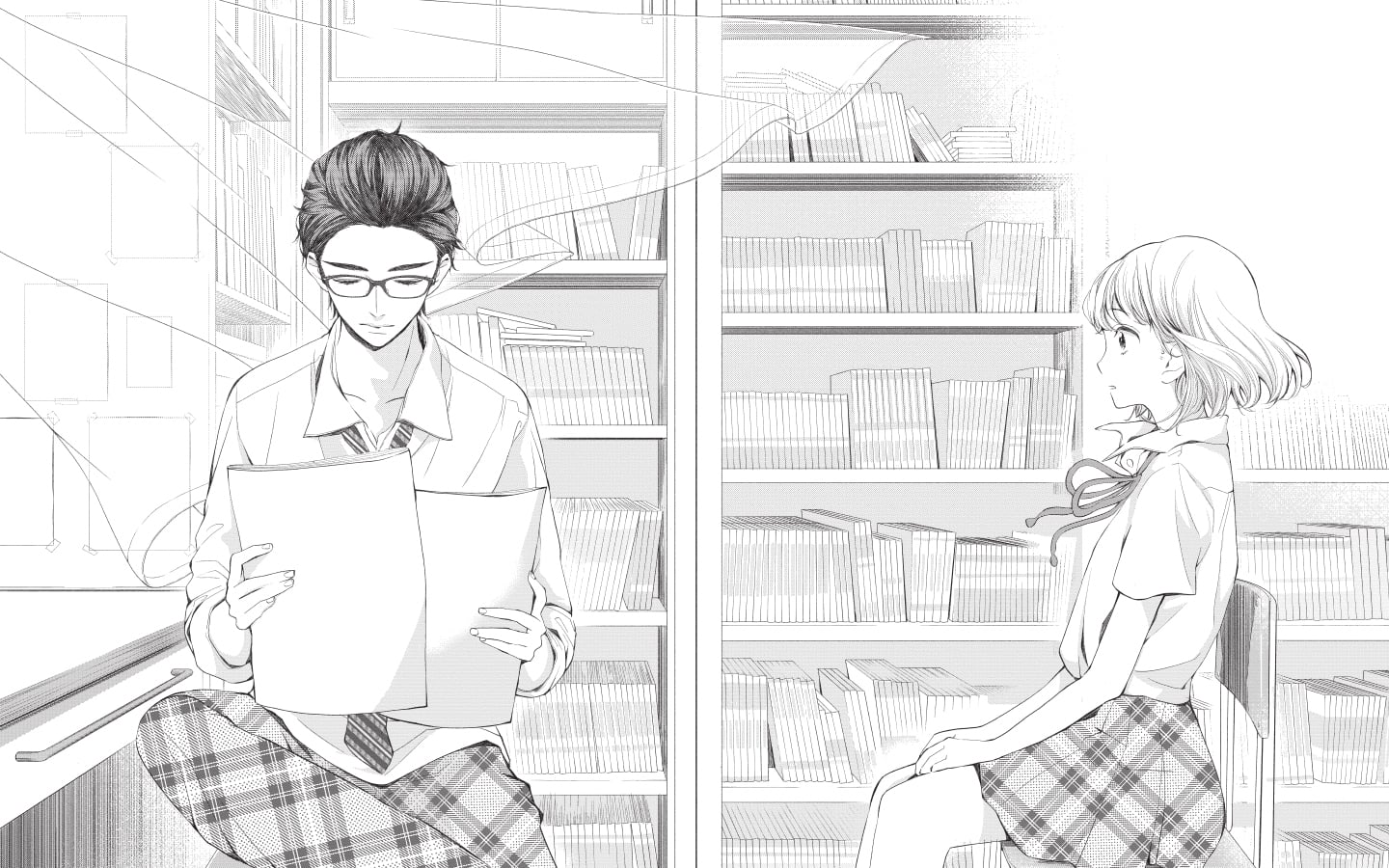 Drawing From Your Memory